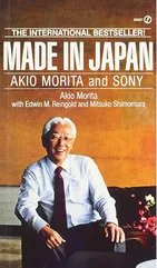 Made in Japan: Akio Morita and Sony